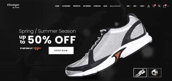Online store design