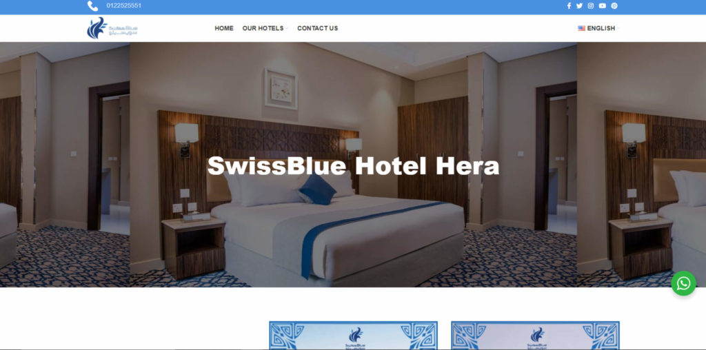 تصميم موقع الكتروني لفندق من اعمال شركة اي كيتش