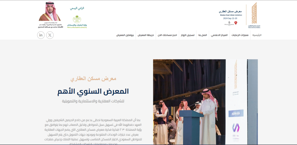 Screenshot 2025-07-19 021549