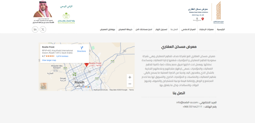 Screenshot 2025-07-19 021608