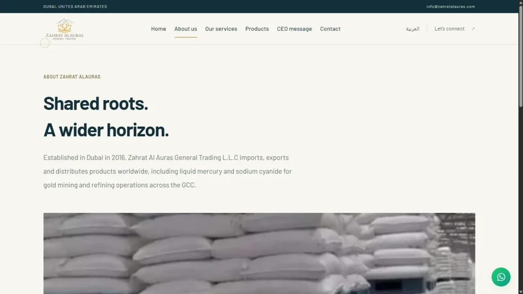 Zahrat Alauras about page after redesign