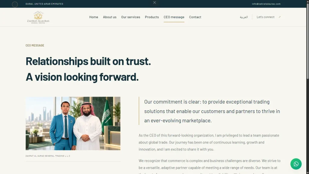 Zahrat Alauras CEO message page after redesign