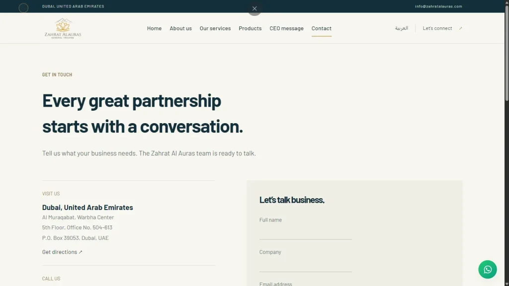Zahrat Alauras contact page after redesign