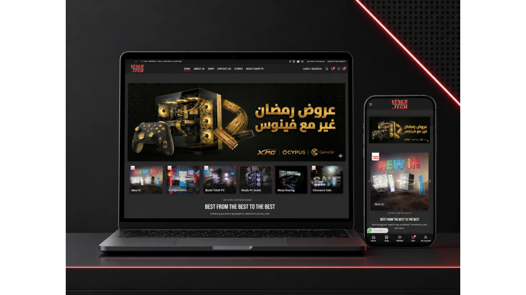متجر فينوس للكومبيوتر وملحقاته