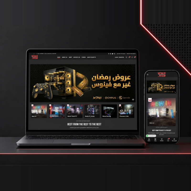 متجر فينوس للكومبيوتر وملحقاته