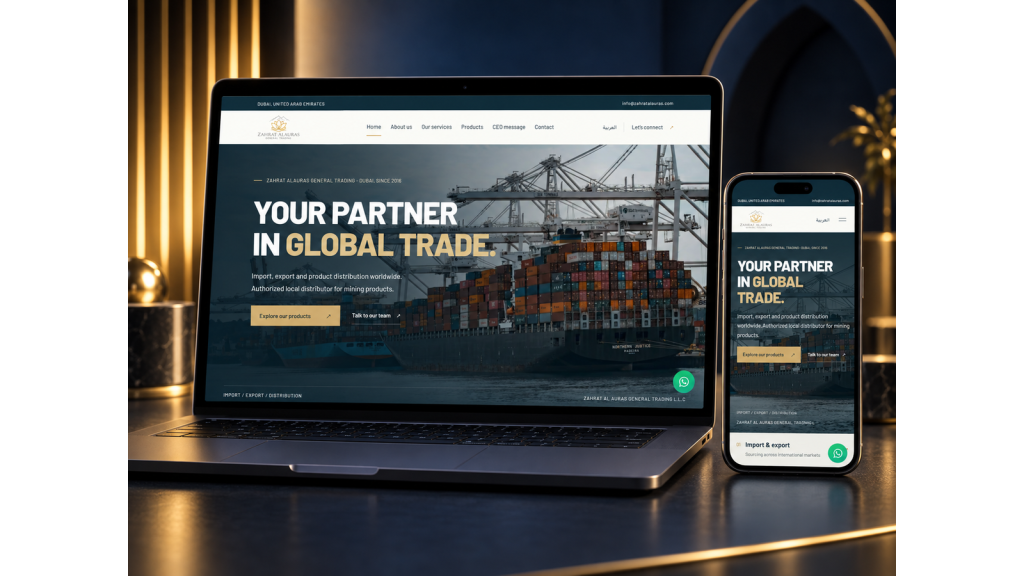 Zahrat Alauras Website Redesign